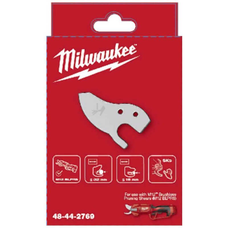 【 新品 未開封 】 ミルウォーキーツールジャパン合同会社 M12 センテイバサミヨウカエバキット 48442769 未使用 送料無料