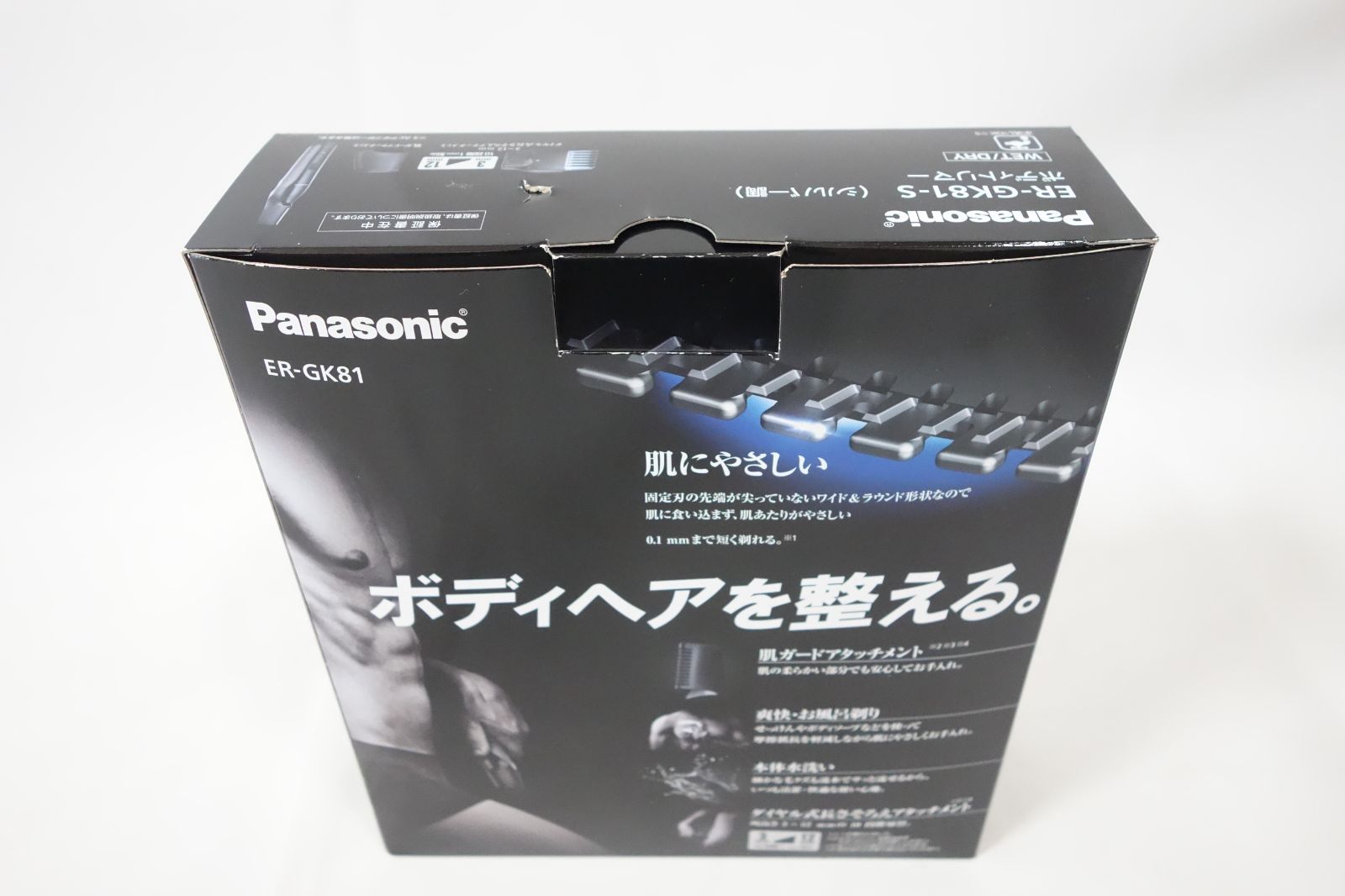 【新品未開封】Panasonic ボディトリマー ER-GK81-S　箱破れ有 Amazon | パナソニック(Panasonic) ボディトリマー ボディ