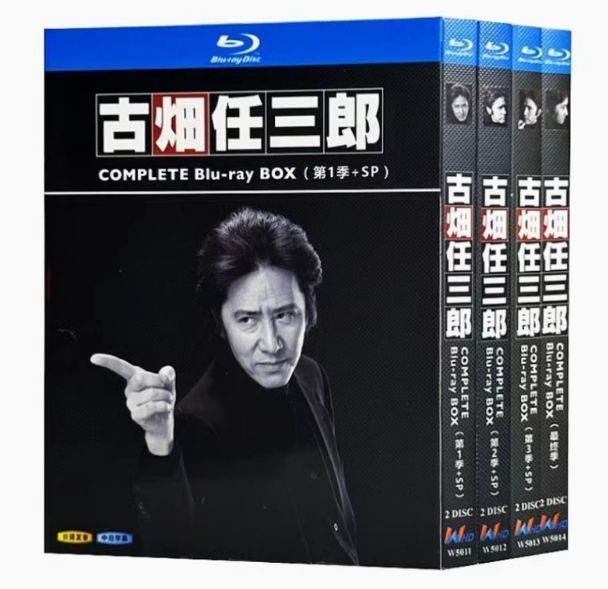古畑任三郎 COMPLETE Blu-ray BOX (全8巻) - メルカリ