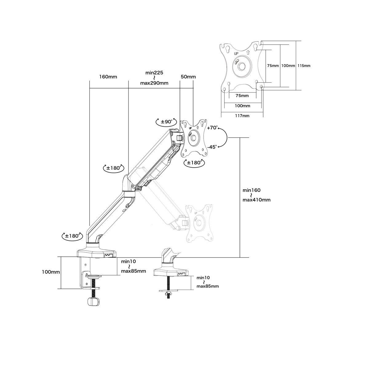 UPC-GM24GAS