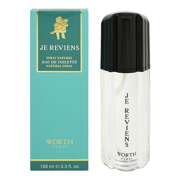 香水 ウォルト WORTH ジュ ルビアンパルファム8ml オードトワレ30ml