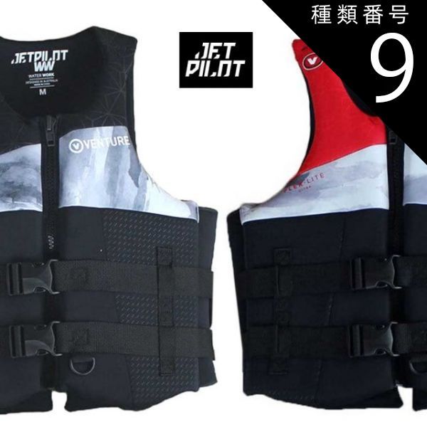 Ogawa Stacy ST-II コラボ ブラックテント＆タイペックシート ogawa