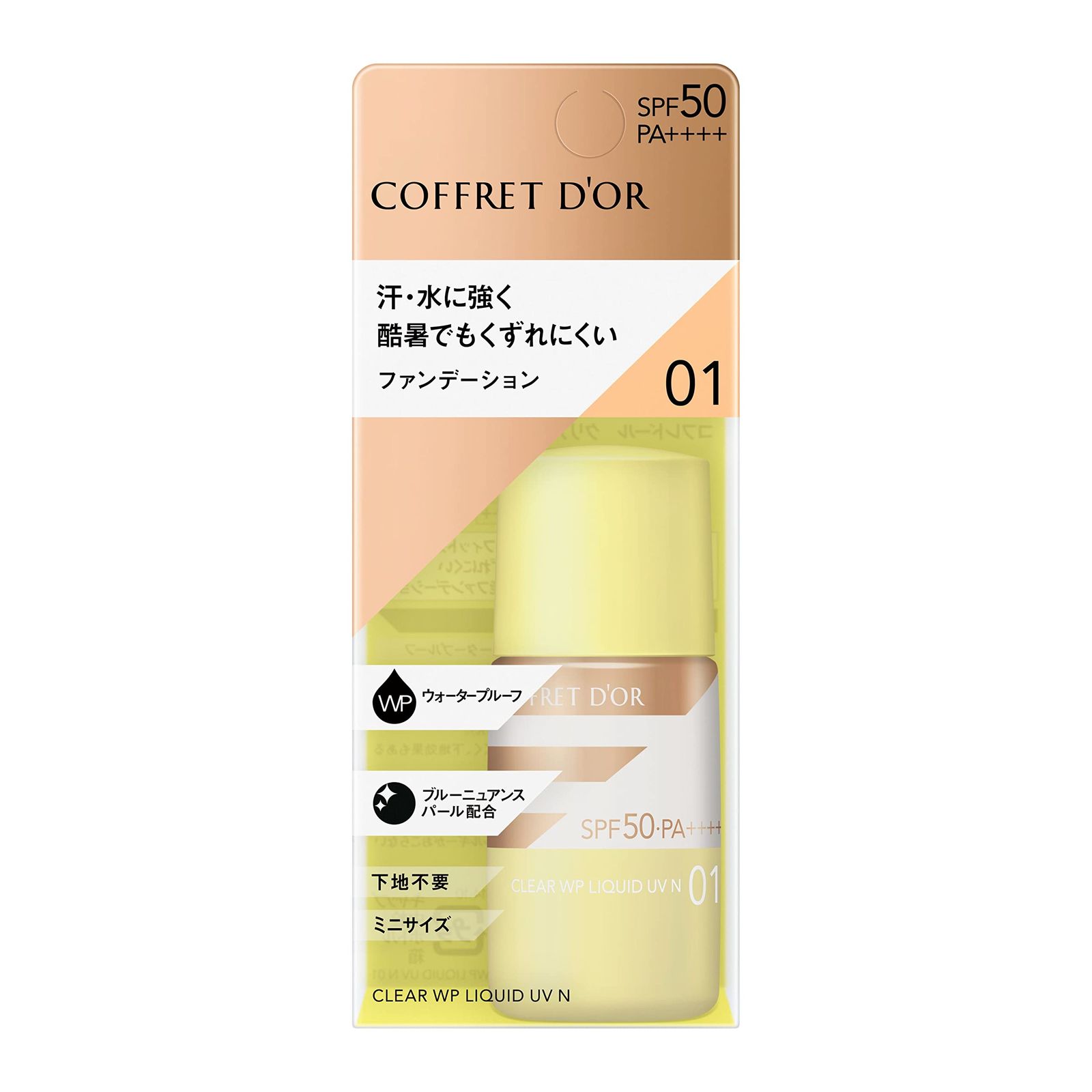 【匿名配送】ミズノ　バドミントンシューズ　25.5cm 新品・2営業日で発送】クザクラ ヤマトニシキジュウドウズボン 4
