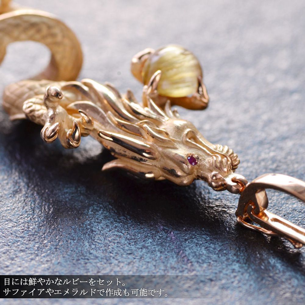 ペンダントトップ メンズ K18PG 18金 ピンクゴールド 喜平用 メンズ