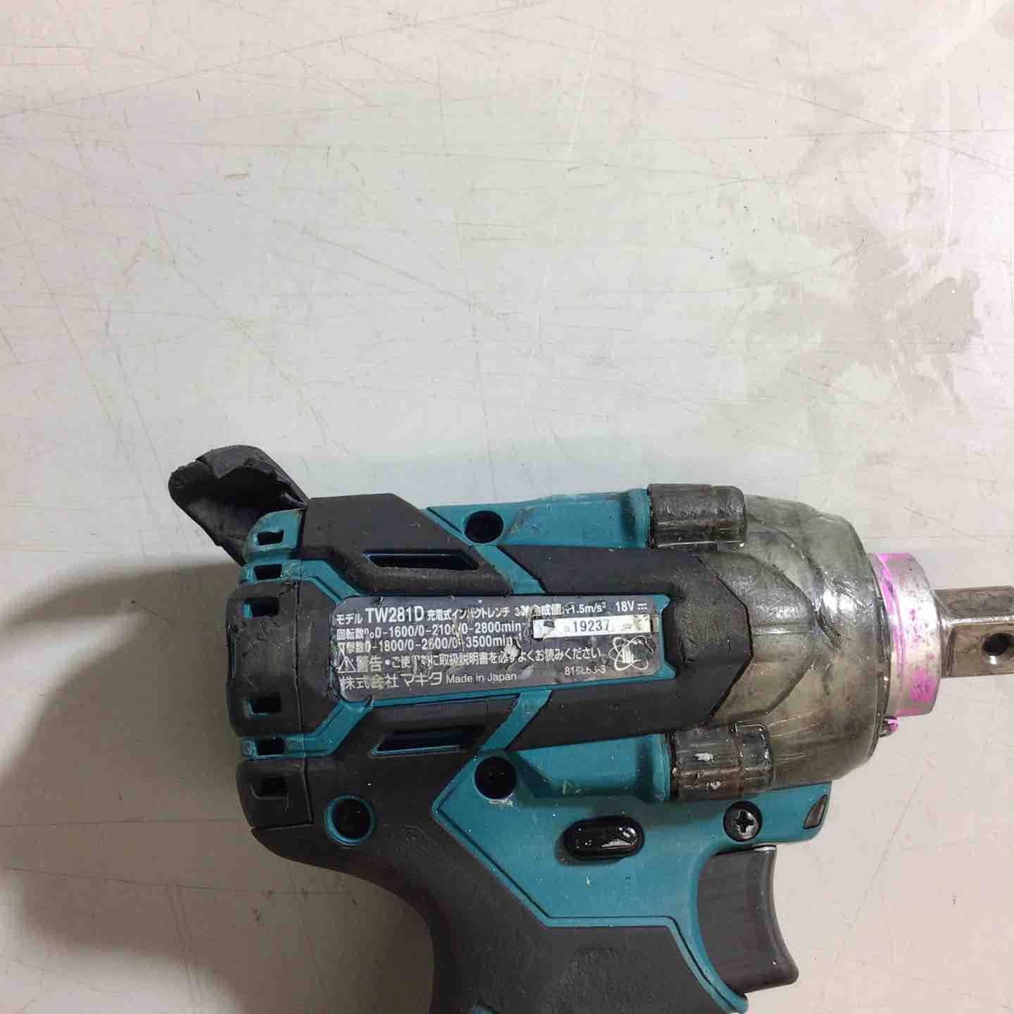 マキタ makita