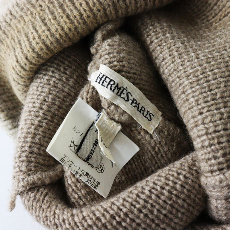 【極美品】【希少柄】エルメス マルジェラ期 カシミヤ100% ニットキャップ Archive HERMES Margiela H motif cashmere knit cap ME