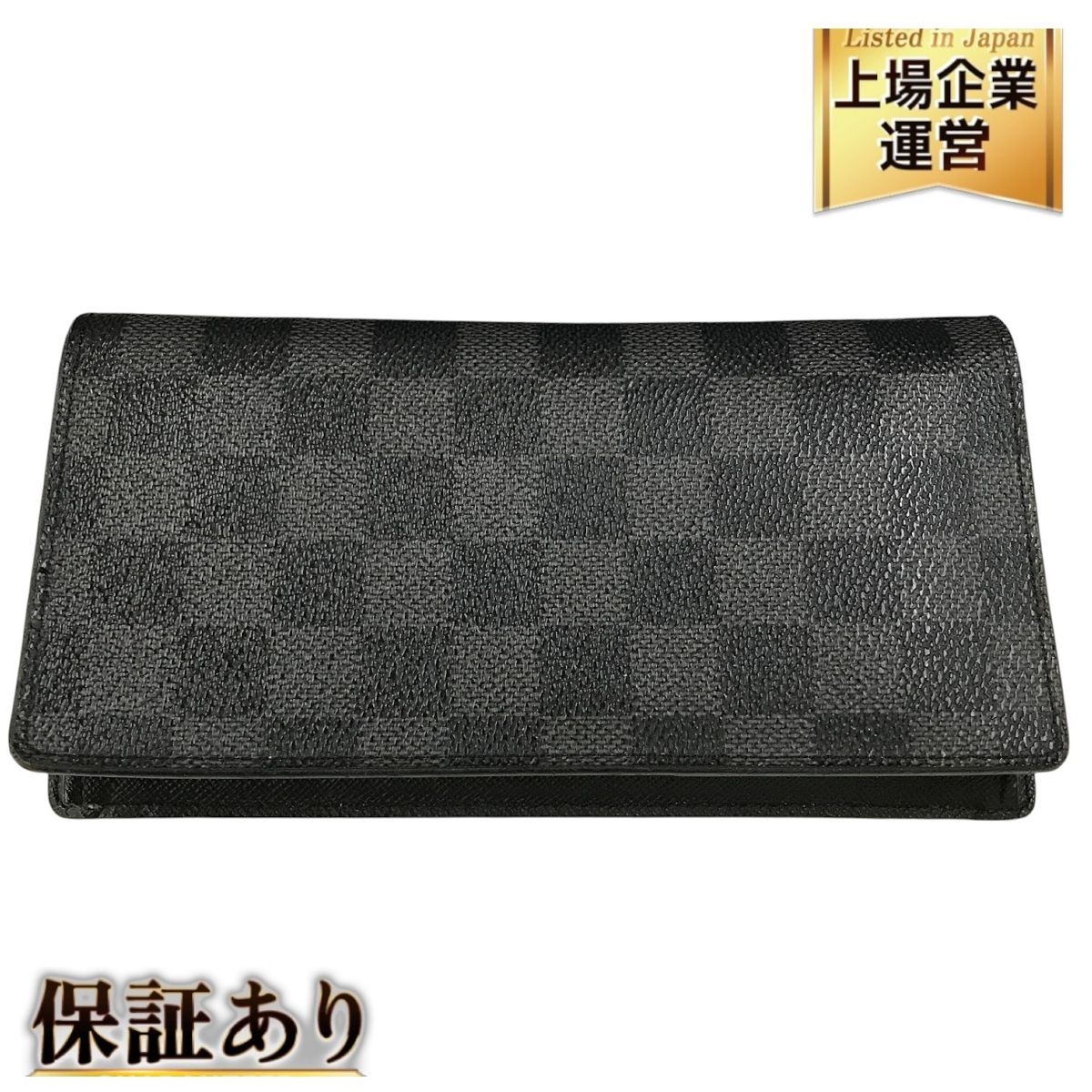 ルイ ヴィトン LOUIS VUITTON 長財布 ダミエグラフィット ポルトフォイユ ブラザ N62665 メンズ 財布 一般 T10445498