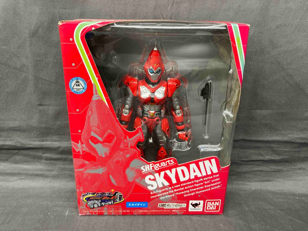 Amazon.co.jp: S H.Figuarts キョーダイン スカイダイン 魂