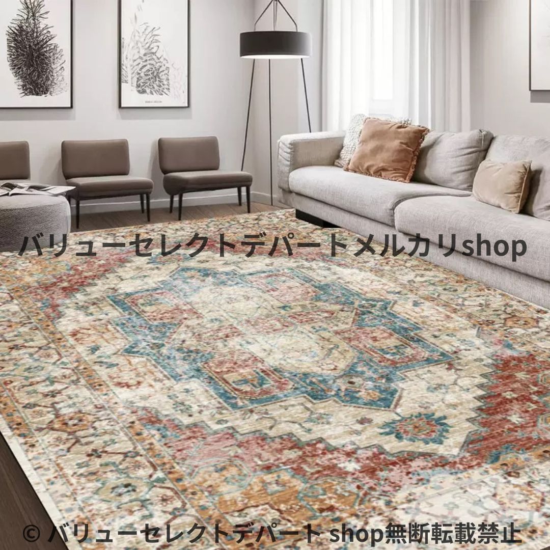 ラグ 洗える カーペット 150×200 北欧 おしゃれ 洗える 夏 犬 3畳 薄手 オールシーズン 大判 畳 長方形 黒 子供 ラグカーペット 絨毯 カーペット円形 ペルシャ風 インテリア 2畳 6 3畳 4畳 かわいい オールシーズン ペルシャ絨毯 MARWIL-DEMENAGEMENTS_CH