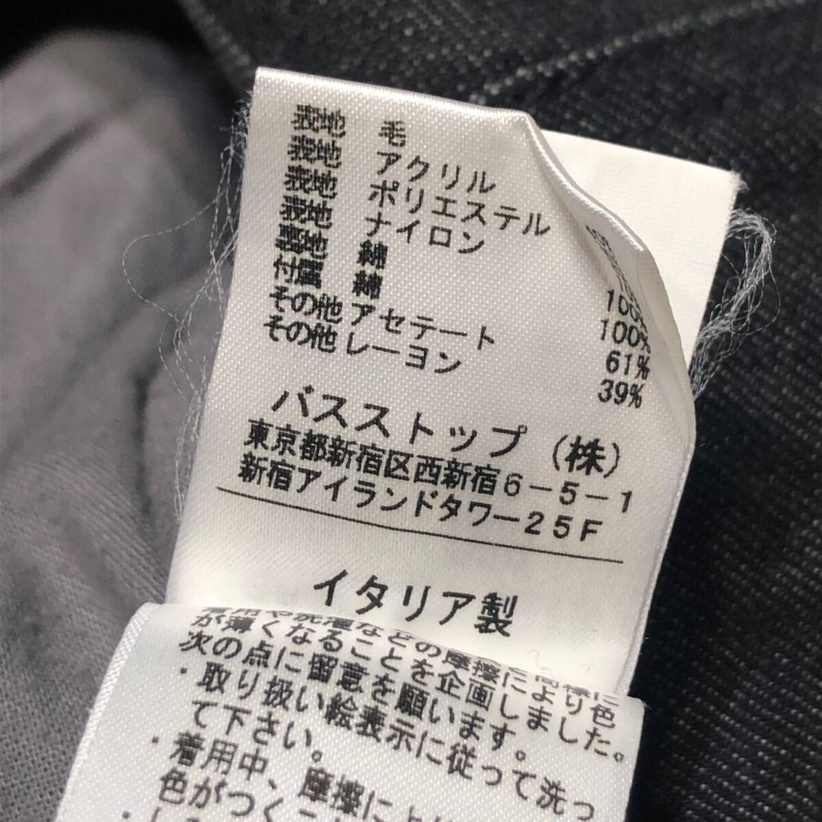 00s HUSSEIN CHALAYAN Layered Design Double Jacket Gray size