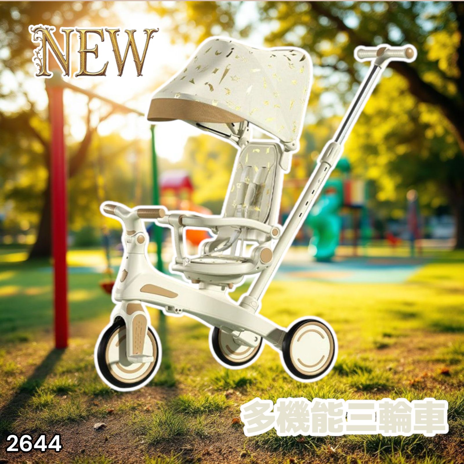 棟方志功エンタイア 2枚 棟方志功～森谷清三氏宛て 昭和45年 年賀エンタイア 棟方志功エンタイア 2枚 棟方志功～森谷清三氏宛て 昭和45年 年賀