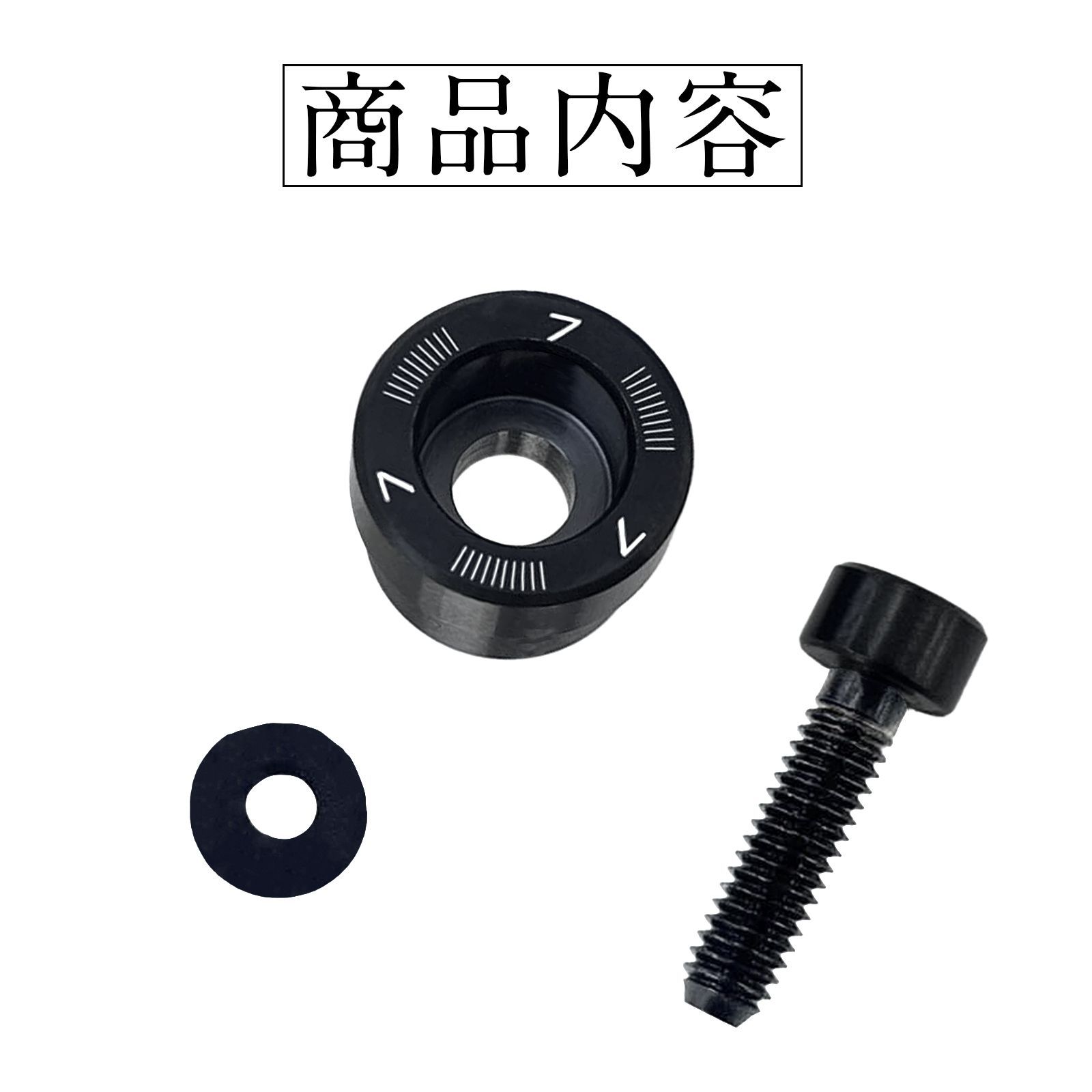 テーラーメイド Qi35 ドライバー対応 ウェイト Qi35 LS ドライバー対応