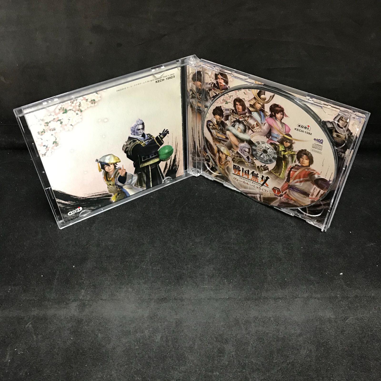 2372 戦国無双 ヴォーカル・ベストCD《2CD》 - メルカリ