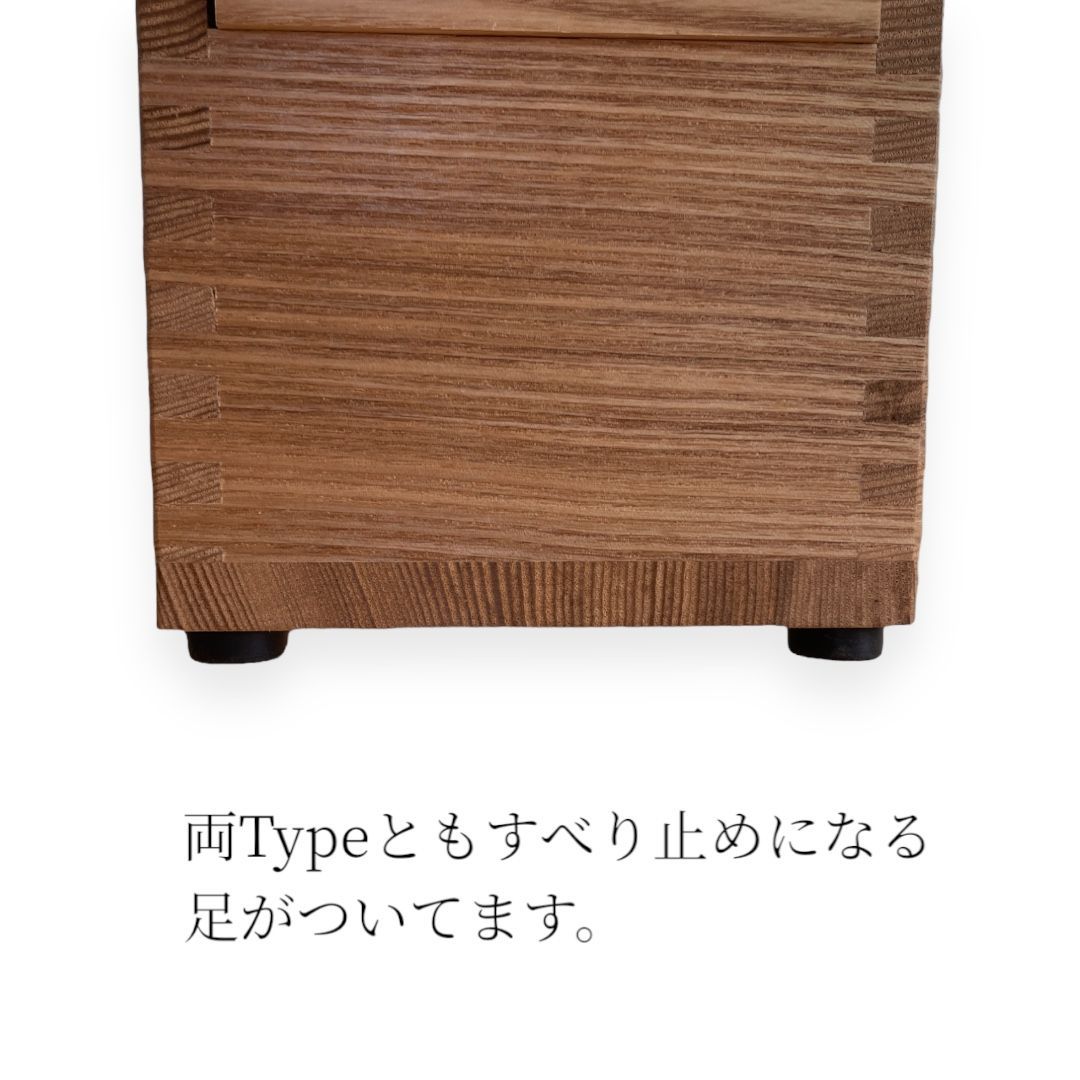 業務用鰹箱 High