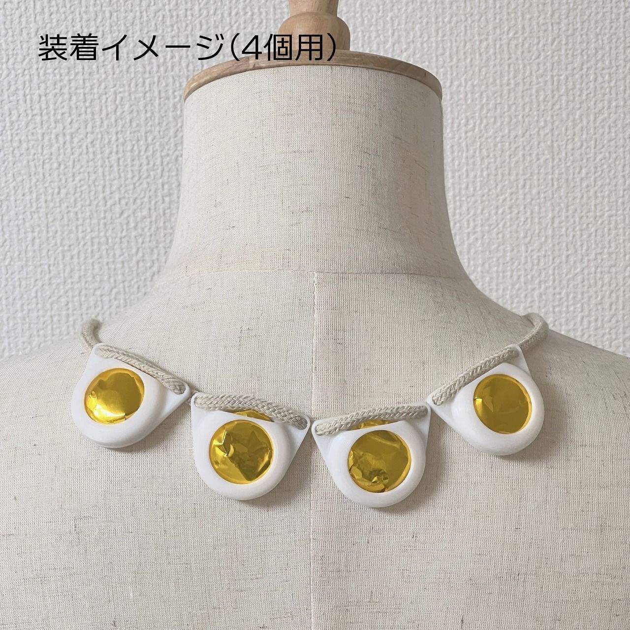 【在庫一掃】 簡単スピード取付】 コリコラン用ネックレス ホワイト 4個用 健康管理・計測計