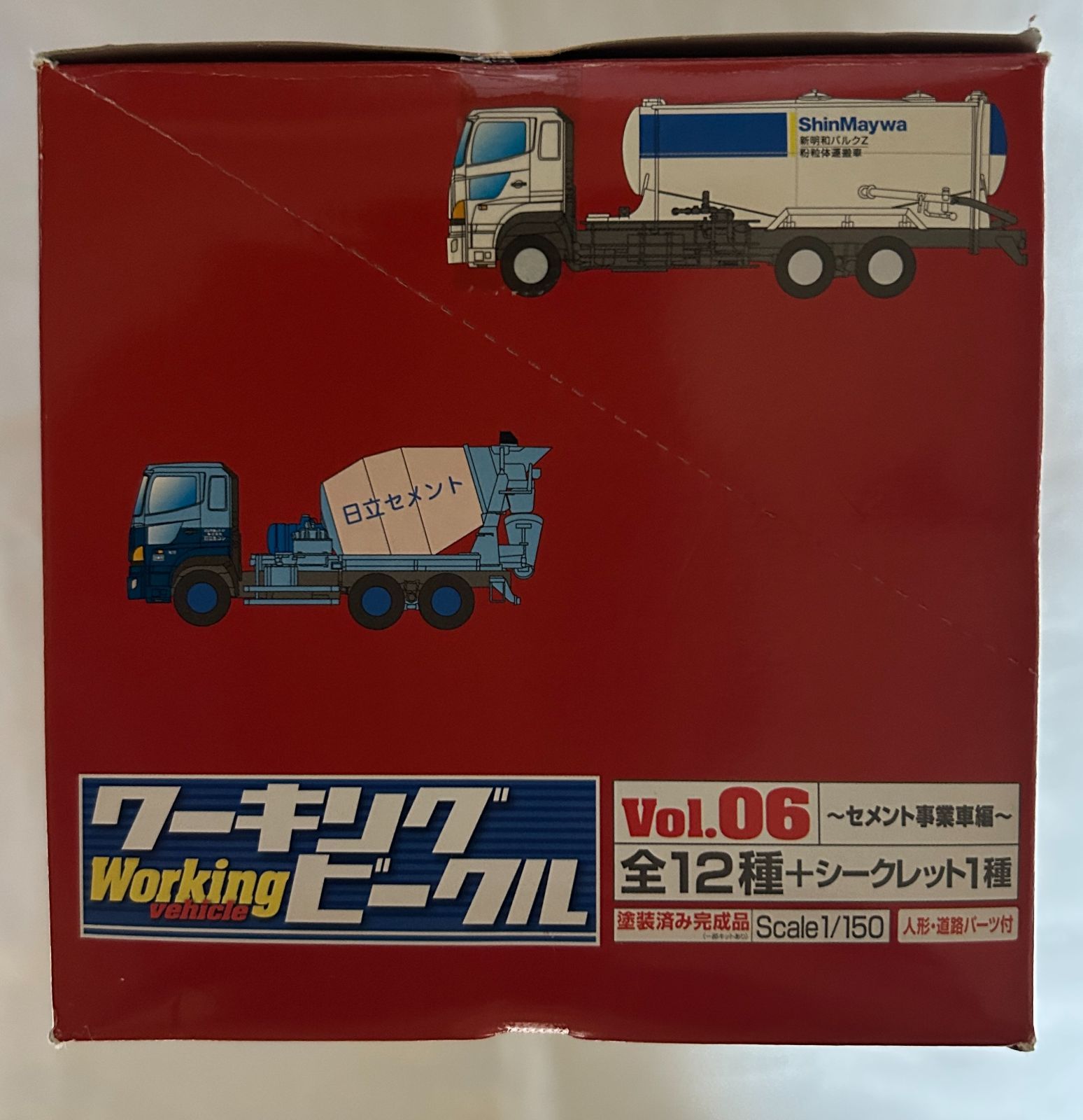 バンダイ 塗装済み完成品