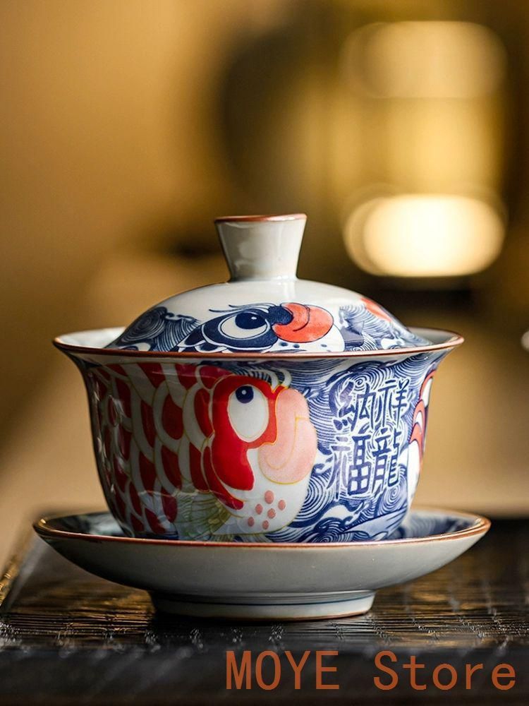 景徳鎮 青花竜紋三才蓋碗 茶碗 湯飲み煎茶器 新品未使用 中国茶器 景徳鎮 青花竜紋馬蹄三才蓋碗 茶杯 茶道具 煎茶器 新品