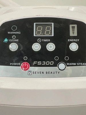 セブンビューティー オゾンフェイシャルスチーマー FS300 ホワイト 