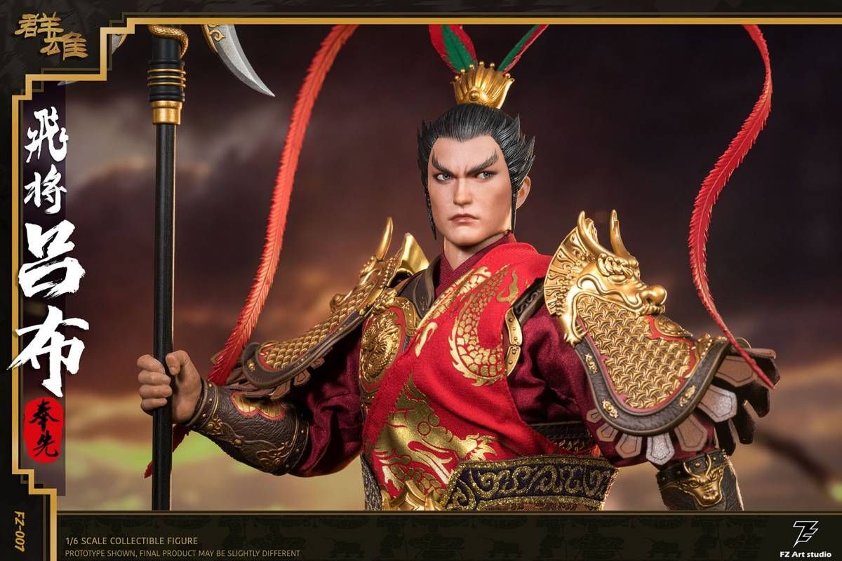 FZ Art studio 1/6 三国志・飛将 呂布 奉先 レッド.Ver FZ007B