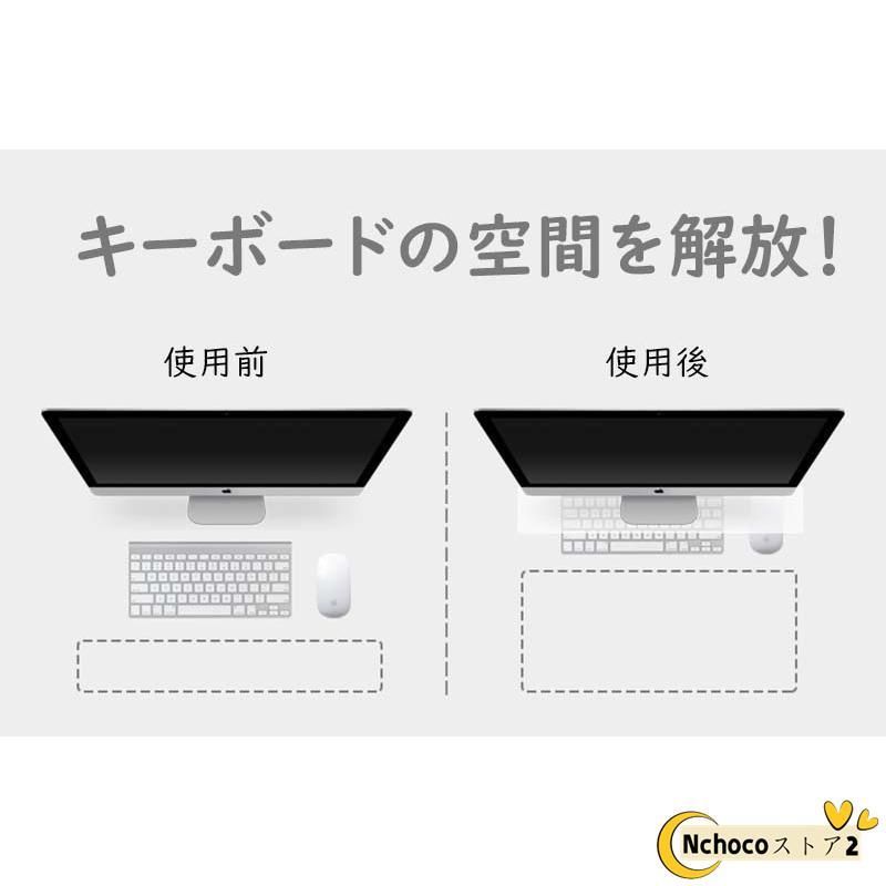 液晶モニタースタンド
