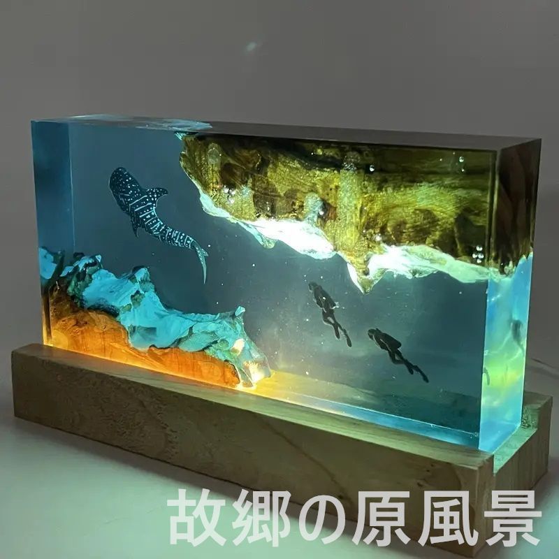 ナイトスタンド ランプ ライト テーブルスタンド 照明 クジラ レジンランプ インテリア 樹脂インテリア 水族館 海 ダイビング ナイトランプ ベッドサイドランプ オフィス 寝室 書斎 リビン