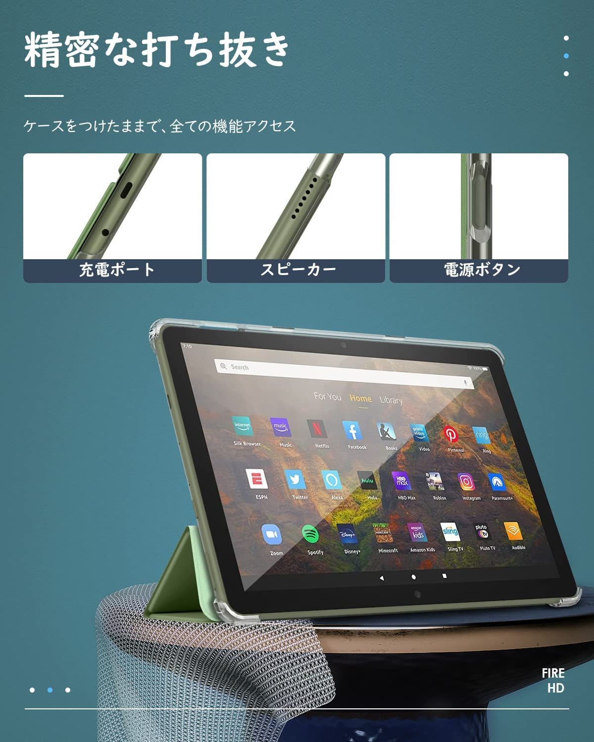 【在庫処分】Fire HD 10 ケース 2021 Fire HD 10 PLUS ケース 2021 Fire HD Dadanism  10/10PLUS 2021適用 第11世代 カバー タブレットケース オートスリープ機能 軽量 薄型 ハードPCバック マ - メルカリShops