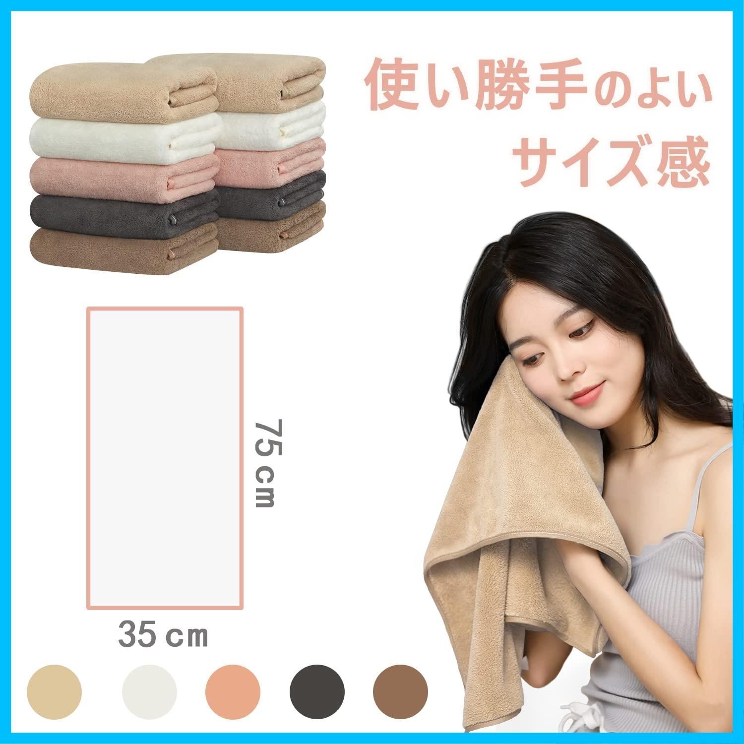 ベージュ