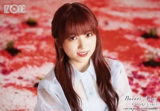 中古】生写真(女性) IZ*ONE/矢吹奈子/横型・バストアップ・衣装水色/IZ