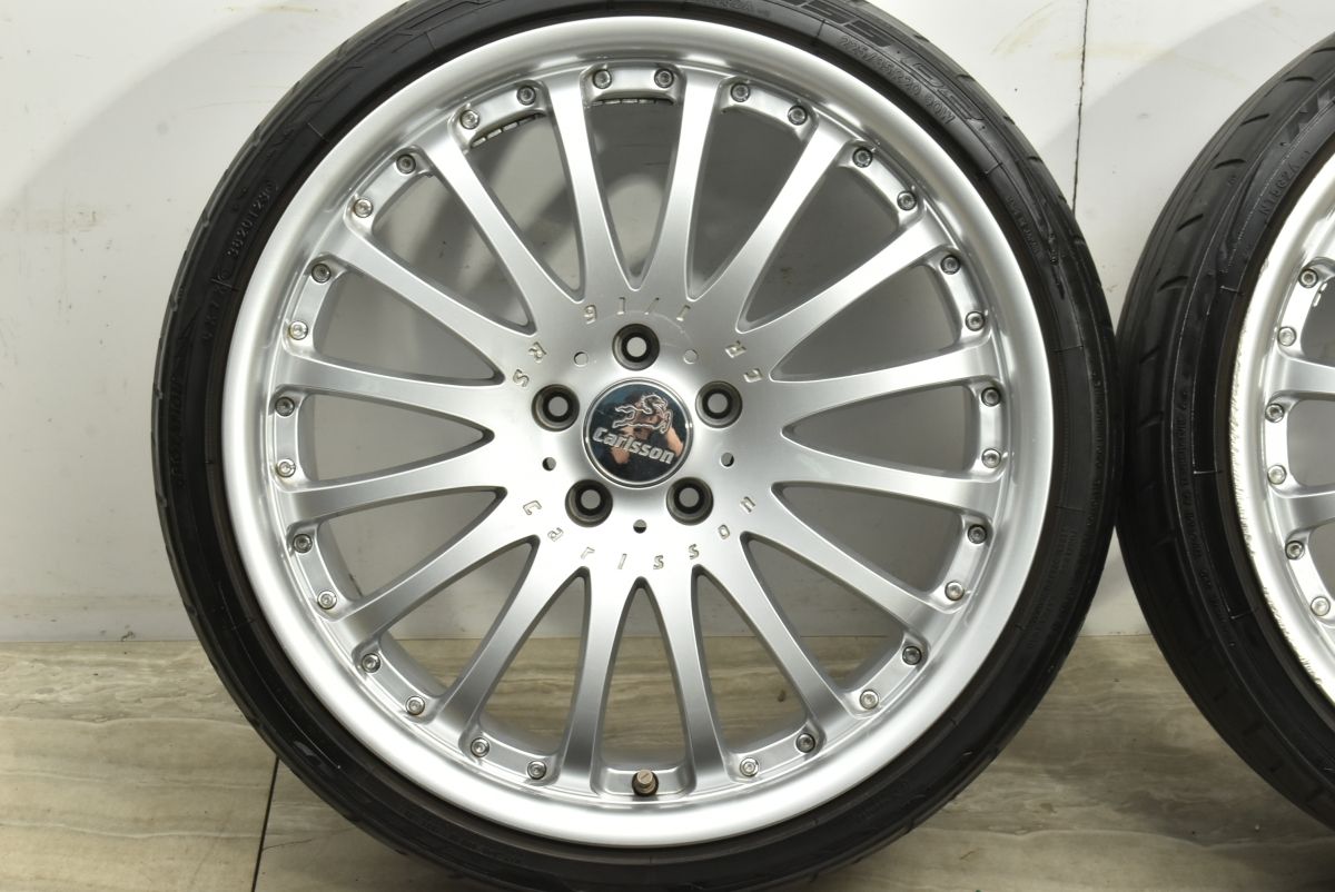 ニットー NT555G2