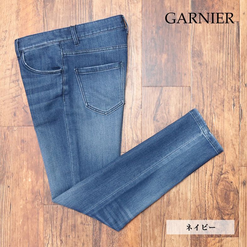 GARNIER/Mサイズ/美脚ジョグ デニムパンツ グーンと伸縮 ダメージ ウォッシュ加工 ジーンズ 新品/紺/ネイビー/ig140/
