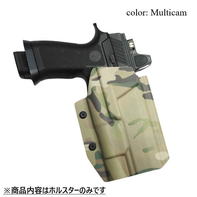 国内製造品 六七五 Sig P320 M17 ストリームライト TLR-1 HL 専用 カイ