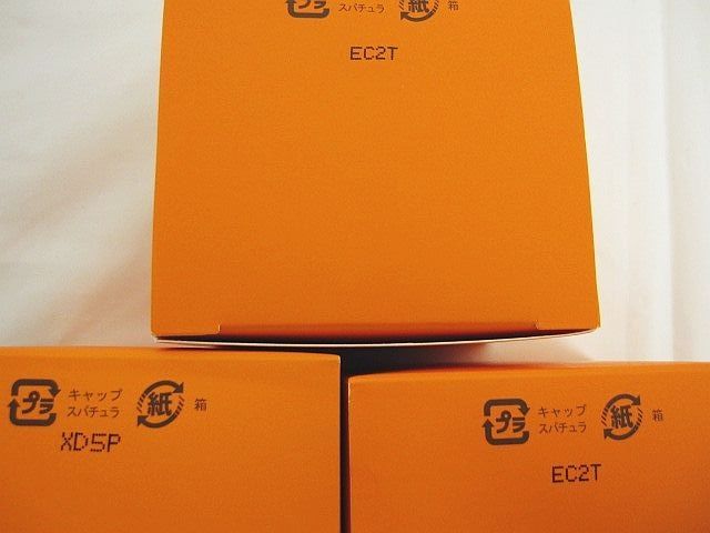 パルマディーバシャンパンマスクゴージャスH60g 4個セット パルマディーバ 24時間いつでも使える ゴージャスな素肌美