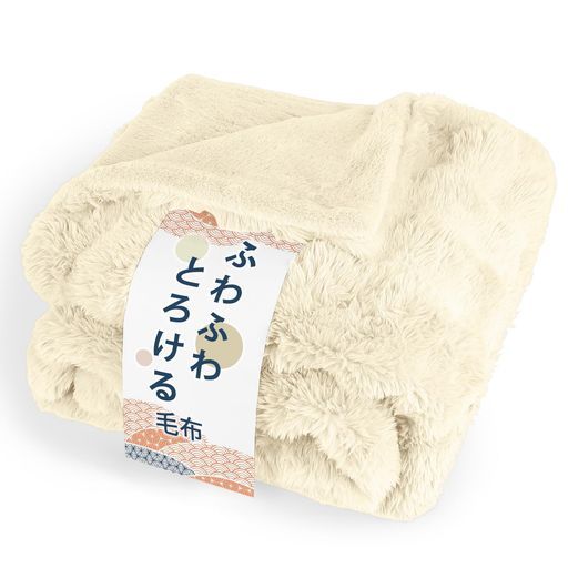 Melvintブランケット毛布セミダブル冬用厚手2枚合わせふわとろ毛布もこもこ毛布あったかラビットファー調トスカ泡絨洗える吸湿速乾抗菌防臭蓄熱保温極細繊維(ホワイト・160*200cm)