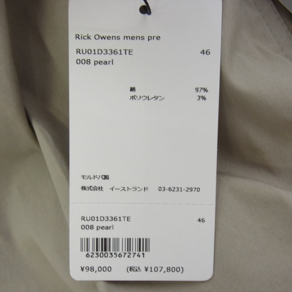 RICK OWENS パンツ イーストランドタグ RICK OWENS パンツ イーストランドタグ