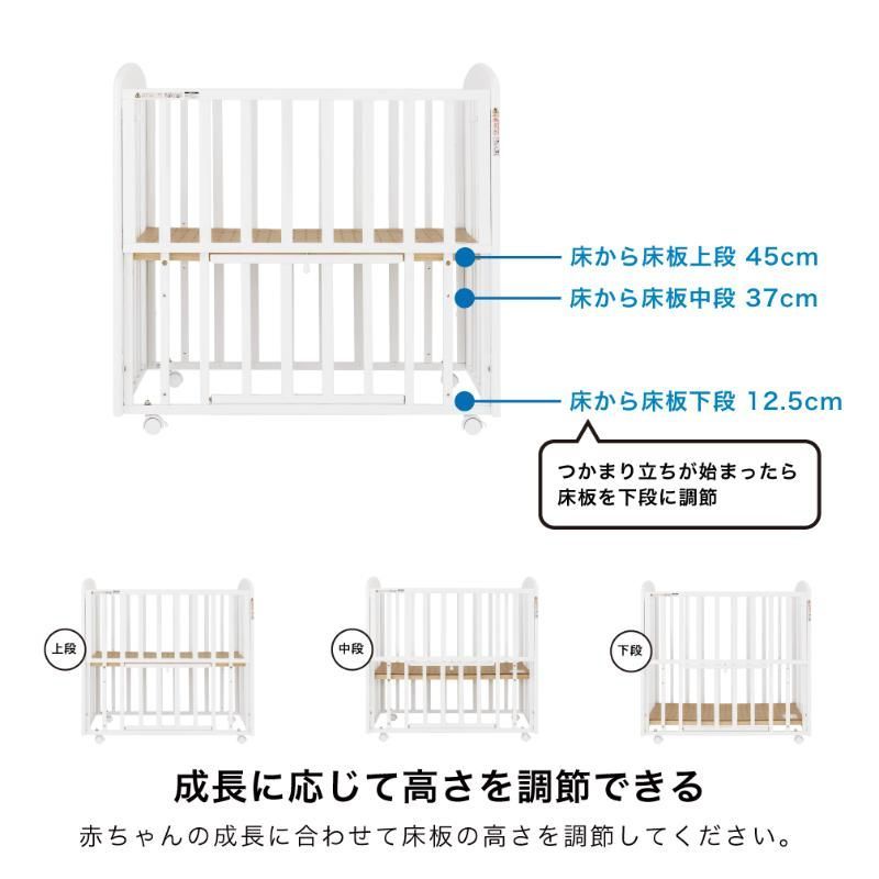 ベッド 収納