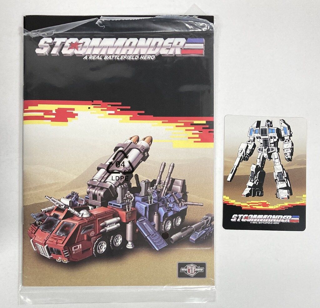 TFC TOYS STC-01B S.T.COMMANDER JUNGLE VER. - メルカリ