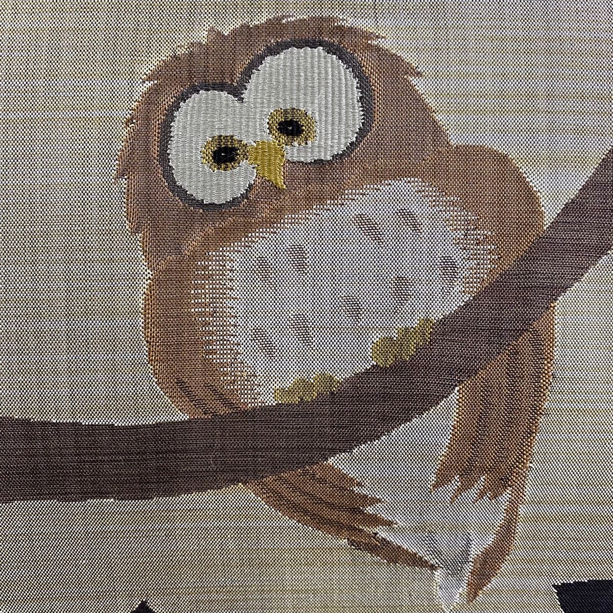 名古屋帯 ふくろう 美品