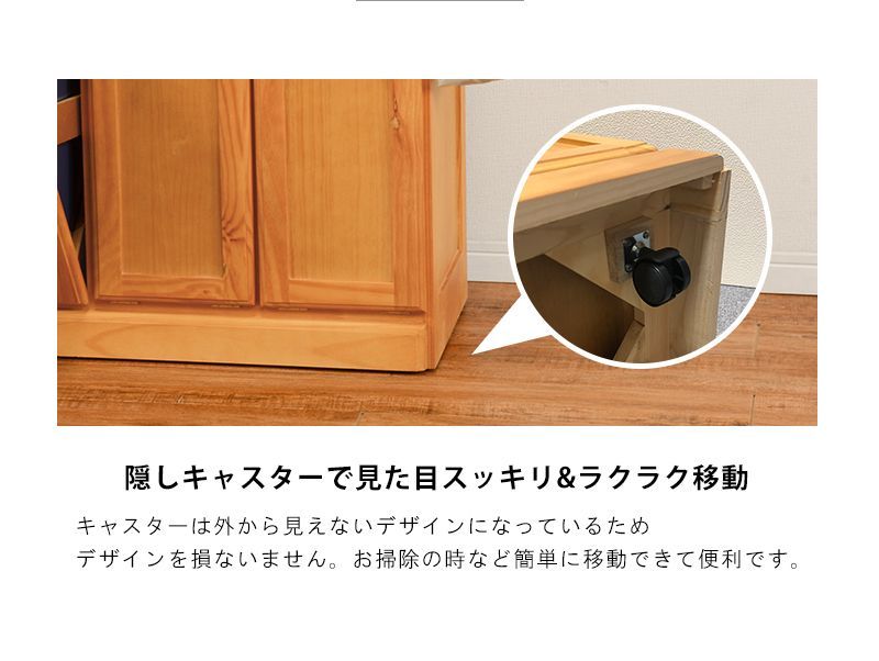 キッチン3分別ダストボックス（15L×3個）【完成品】キャスター付き