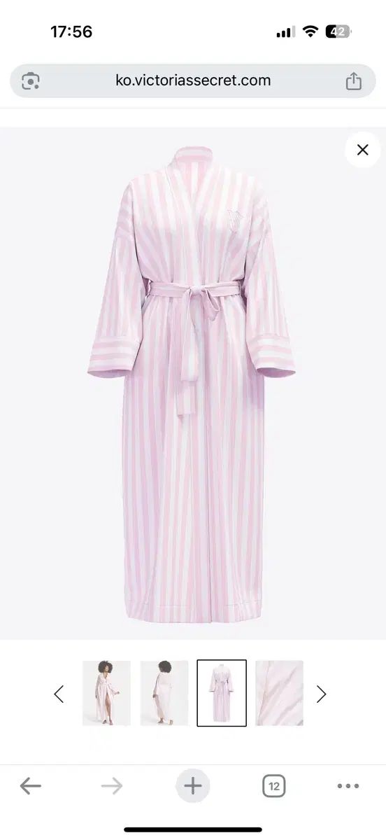 ヴィクトリア Secret Honey シークレットハニー モダール ローブ ガウン