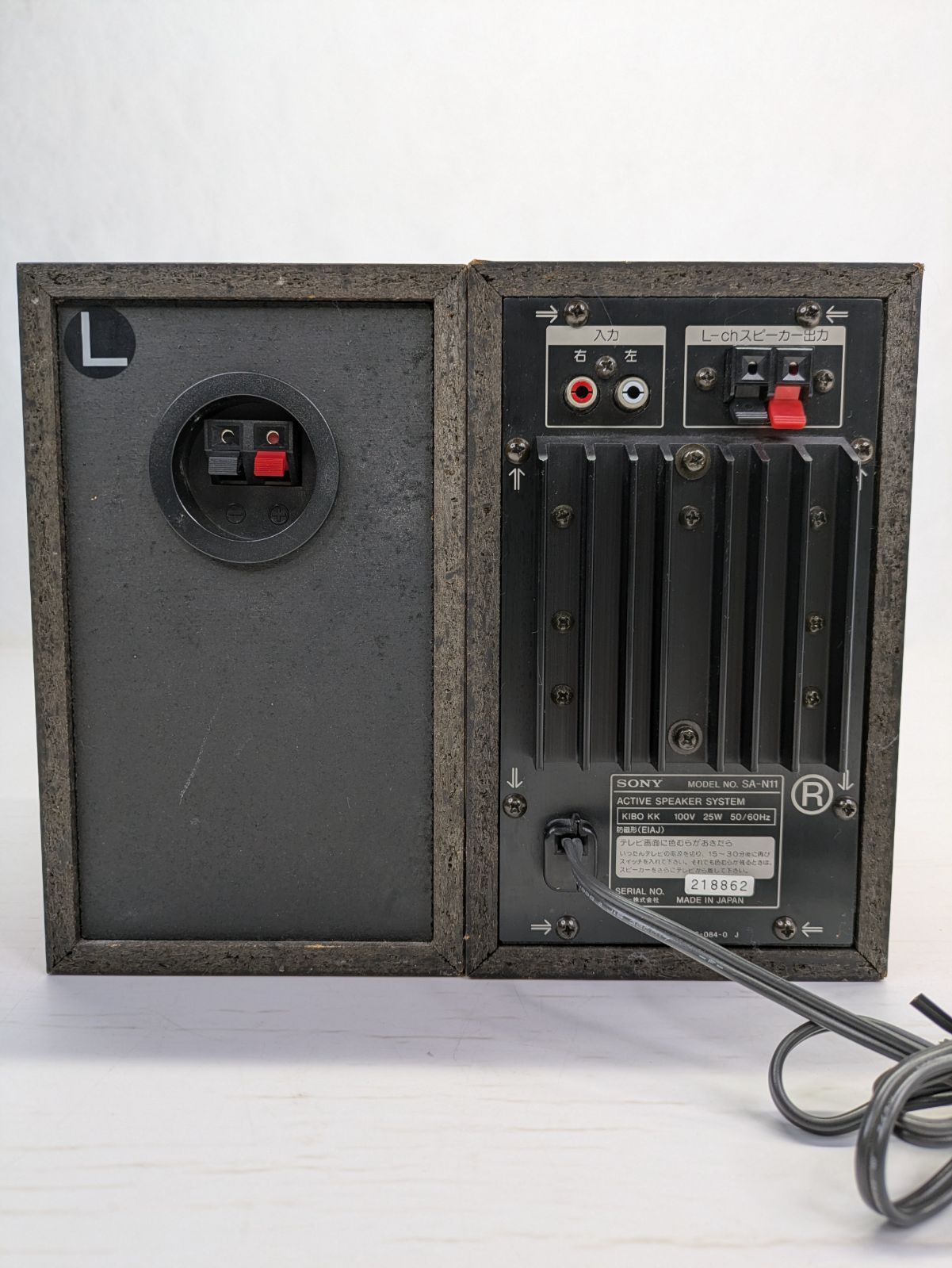 動作良好】SONY・ソニー・SA-N11・スピーカー・CMT-M11C - メルカリ