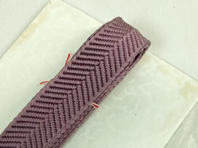 平和屋本店□極上 有職組紐道明 帯締め 笹浪組 葡萄鼠色 宮内庁御用