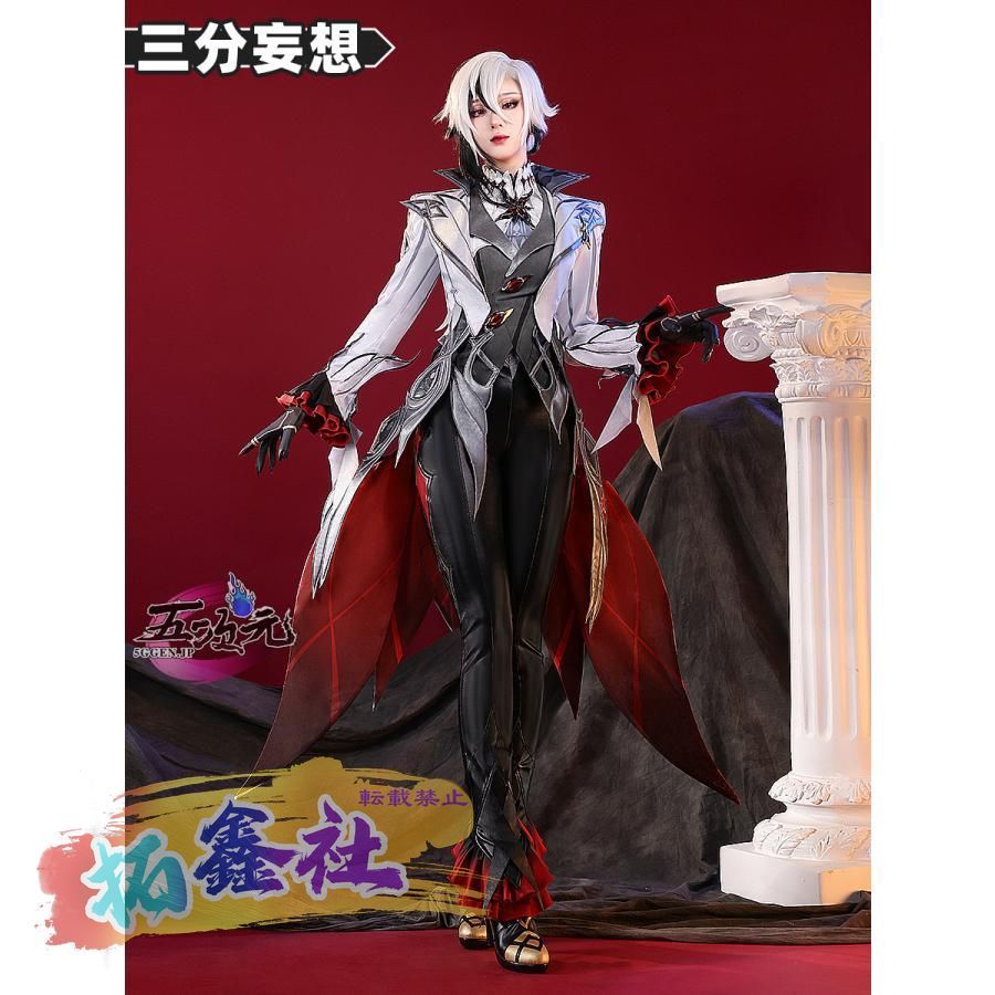 海の家 叢雲カゲツ アクスタ 缶バッジ クリカ にじさんじ 海の家