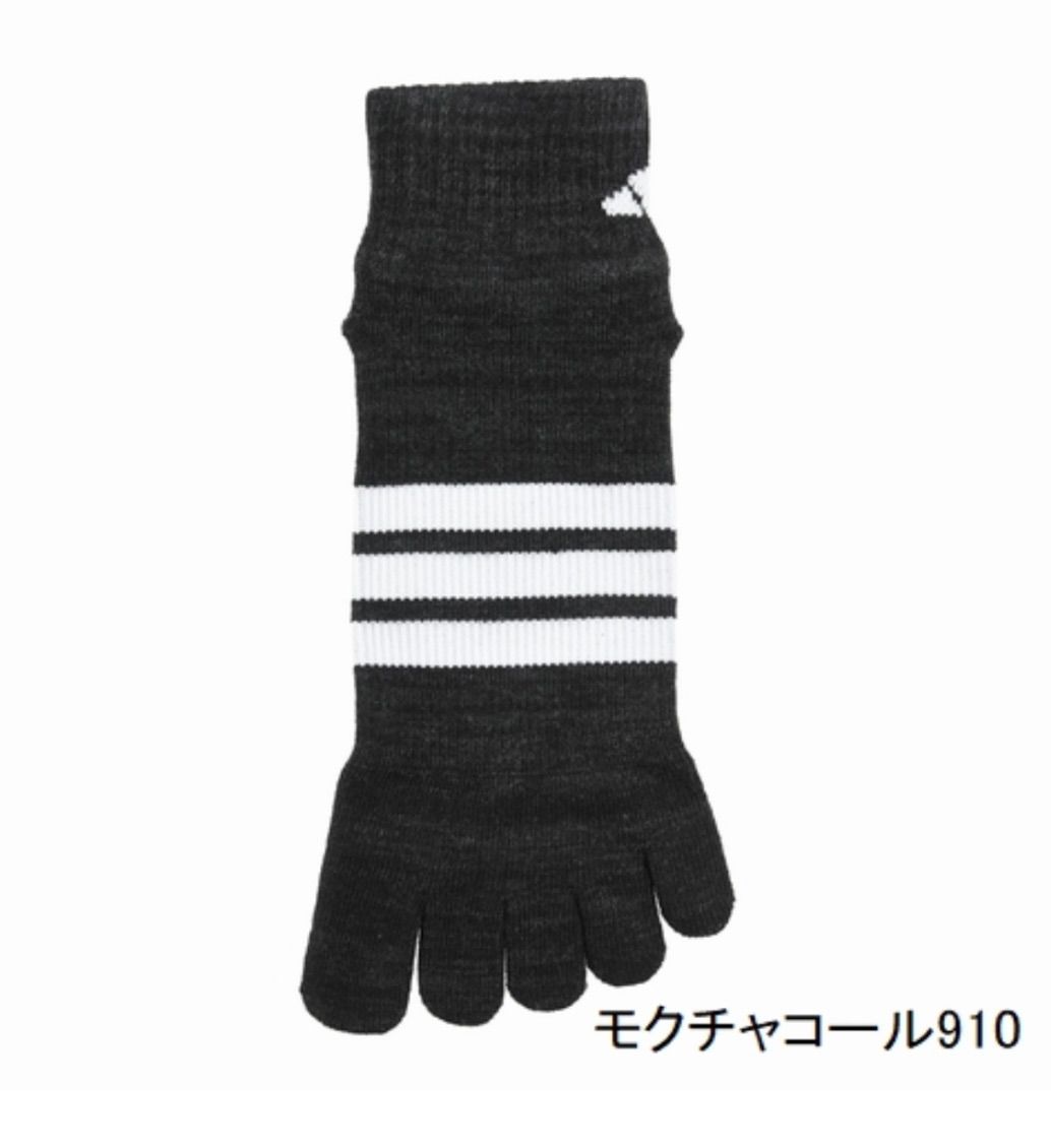 3ラインショート丈【アディダス×福助】五本指ソックス 滑り止め付き 26足セット 3ラインショート丈【アディダス×福助】五本指ソックス 滑り止め