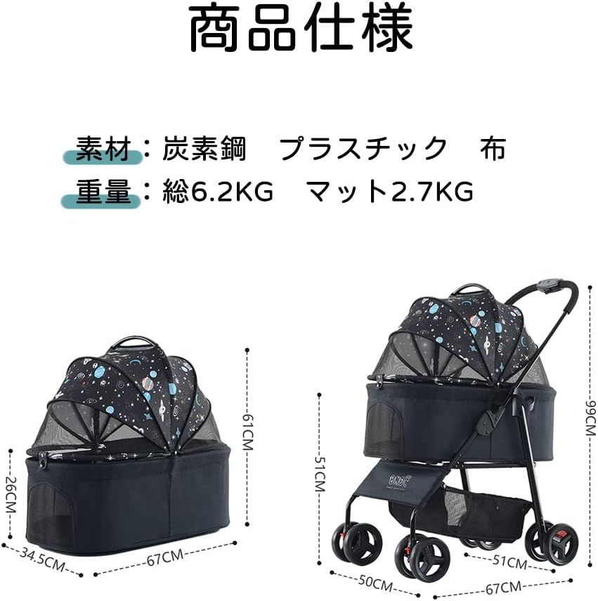 耐荷重15Kg