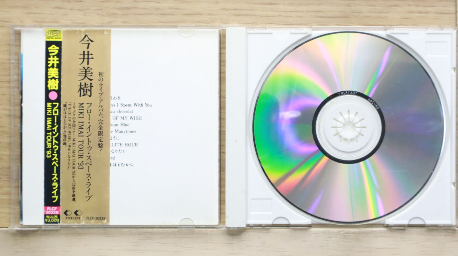 国内盤CD☆今井美樹/Miki Imai□ Flow into Space: Live Miki