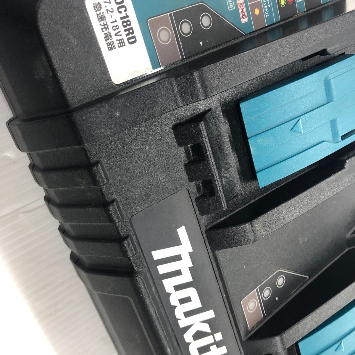 ДДMAKITA マキタ 充電器 程度B BL1860B 2個付き DC18RD ブラック DARSALAM_BE