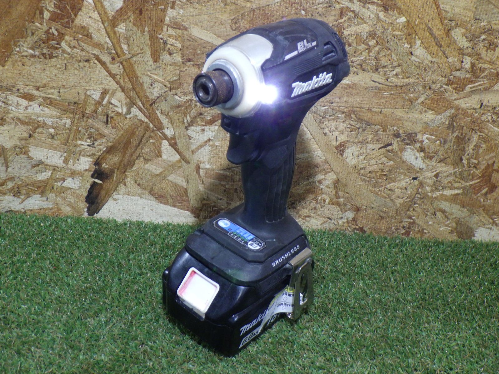 充電器付