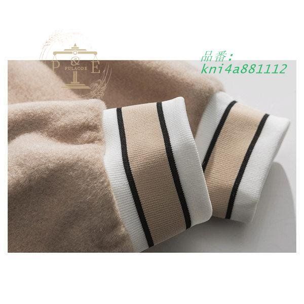 パッチワーク ゆったり