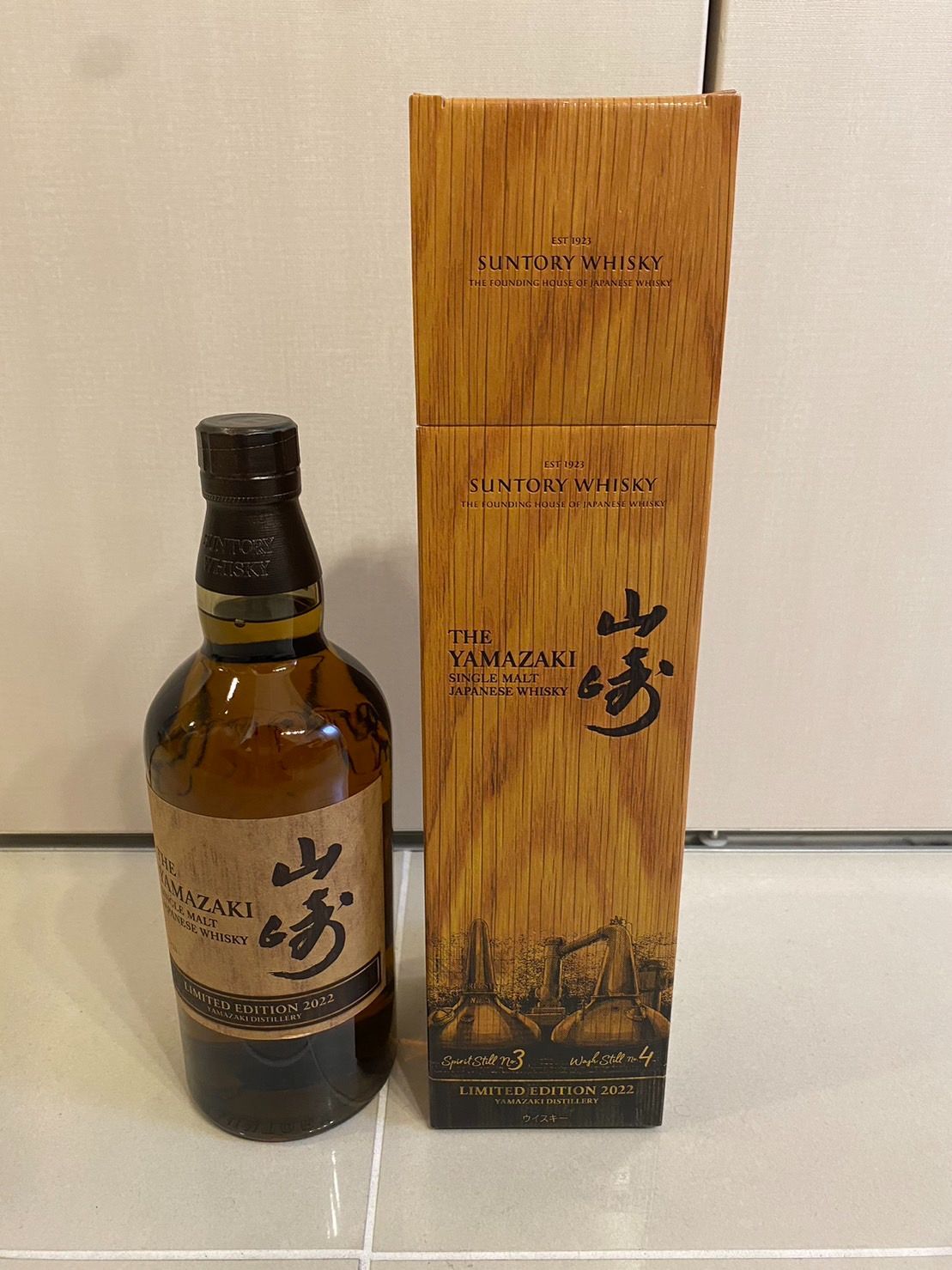 仮面ライダーV3 生誕50周年記念 グレンギリー1988 ウィスキーミュウ