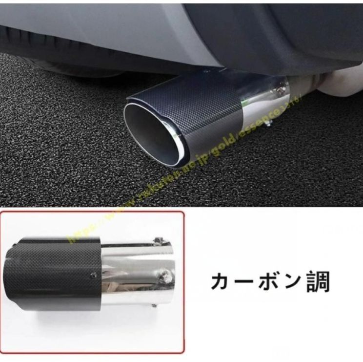 トヨタ・ランドクルーザー/ プラド250系用 エキパイ マフラーカッター